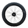 OFF-ROAD 21" front wheel. Sur-Ron Ultra Bee
