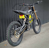 Sur-Ron Light Bee X, OFF-ROAD, 2025,  with 96 Power Parts Basic Tuning Package