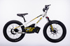 Mini Cross POLOVOLT M-20 EXTREME WHITE