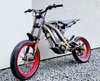 Supermoto Radsatz 17 Zoll — Felgen komplett, Sur-Ron LBX / L1e, Talaria Sting MX3/MX4, 79Bike Falcon Pro, E-Ride Pro SS 2.0